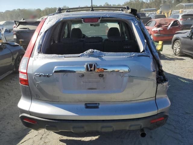 2007 Honda CR-V EX