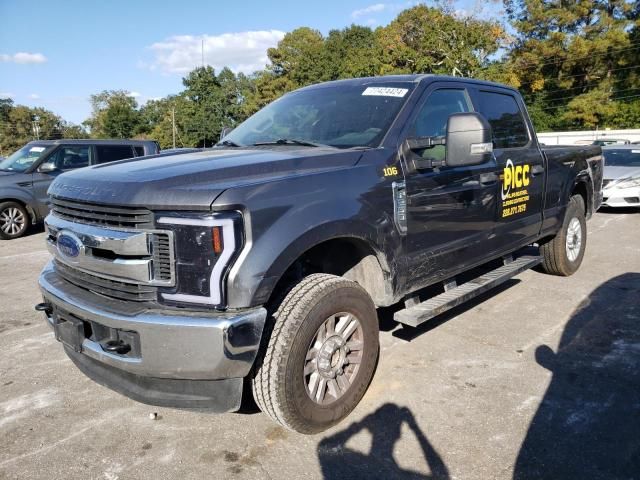 2017 Ford F250 Super Duty