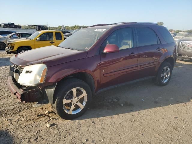 2007 Chevrolet Equinox LT