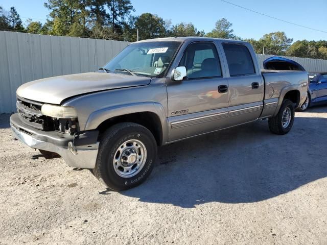 2001 Chevrolet Silverado C1500 Heavy Duty