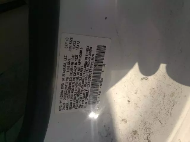 2010 Honda Odyssey EXL