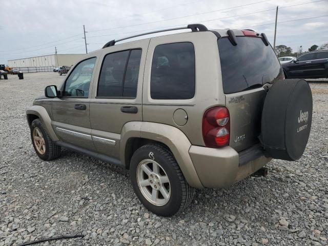 2007 Jeep Liberty Limited