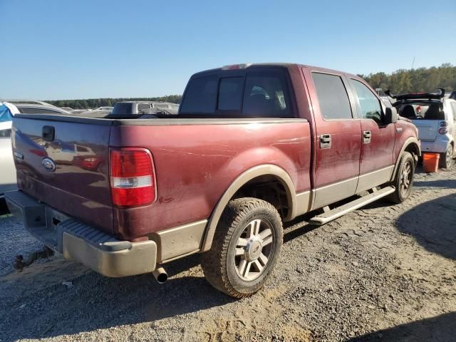 2005 Ford F150 Supercrew