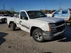 2003 Chevrolet Silverado C1500