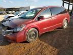 2007 Nissan Quest S