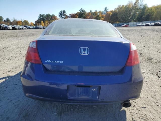 2009 Honda Accord EX