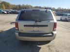 2007 Jeep Grand Cherokee Laredo