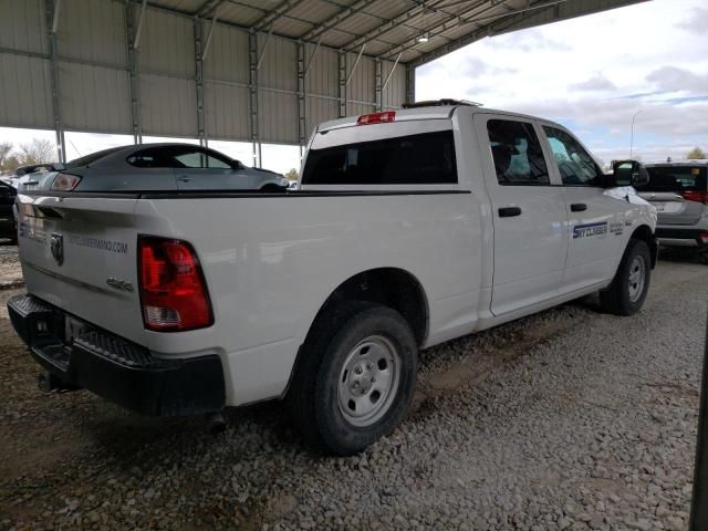 2021 Dodge 2021 RAM 1500 Classic Tradesman