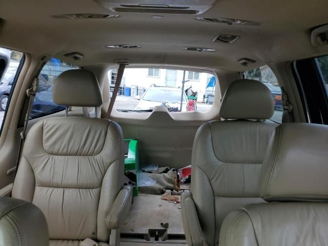 2006 Honda Odyssey EXL