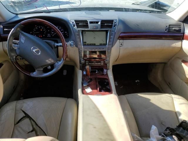 2008 Lexus LS 460