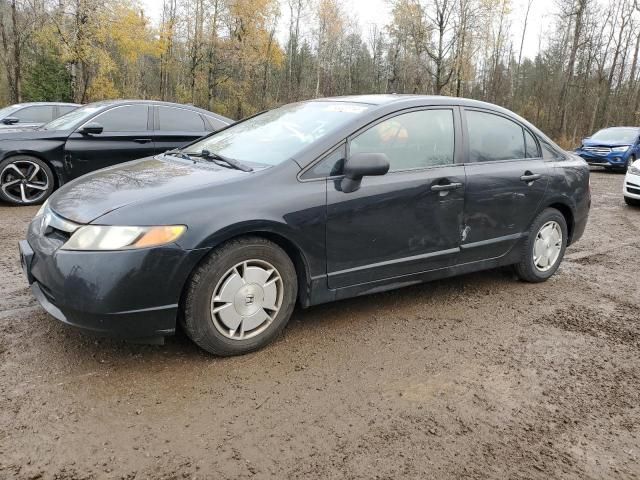 2008 Honda Civic DX-G