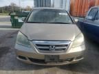 2006 Honda Odyssey EX