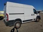 2020 Dodge RAM Promaster 1500 1500 High