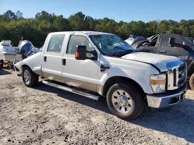 2008 Ford F250 Super Duty