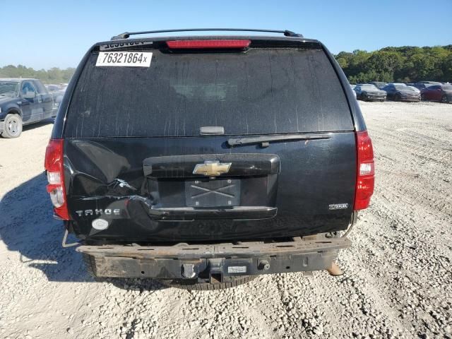 2007 Chevrolet Tahoe C1500