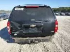 2007 Chevrolet Tahoe C1500