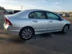 2009 Honda Civic EXL