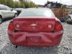 2010 Chevrolet Cobalt 1LT