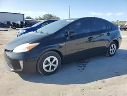 Carros híbridos a la venta en subasta: 2012 Toyota Prius