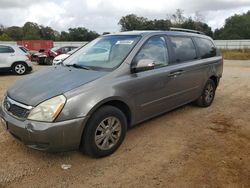 Salvage Cars with No Bids Yet For Sale at auction: 2012 KIA Sedona LX