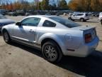 2008 Ford Mustang