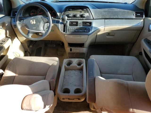 2005 Honda Odyssey EX