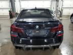 2012 BMW 550 XI