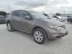 2012 Nissan Murano S