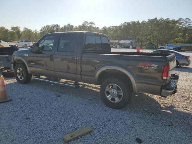 2005 Ford F250 Super Duty