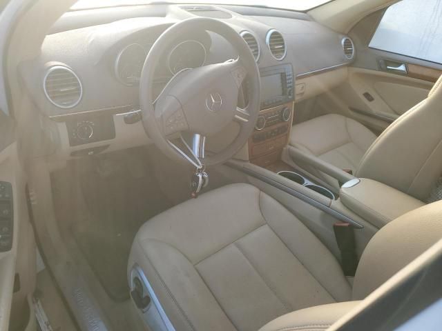 2008 Mercedes-Benz GL 450 4matic