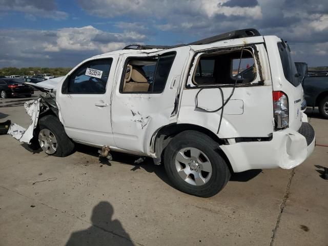 2010 Nissan Pathfinder S