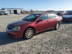 Vehiculos salvage en venta de Copart Lumberton, NC: 2007 Mitsubishi Galant ES Premium