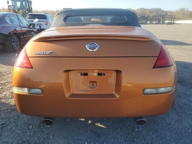 2005 Nissan 350Z Roadster