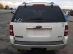 2008 Ford Explorer Eddie Bauer