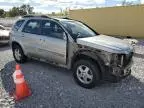 2008 Pontiac Torrent