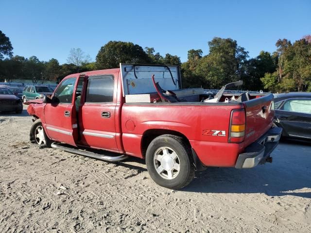 2005 GMC New Sierra K1500