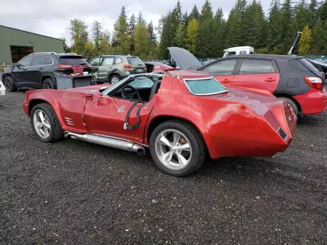 1975 Chevrolet Corvette