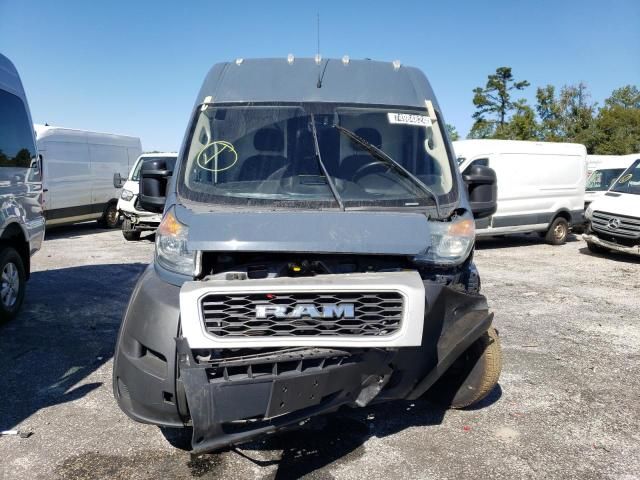 2019 Dodge RAM Promaster 2500 2500 High