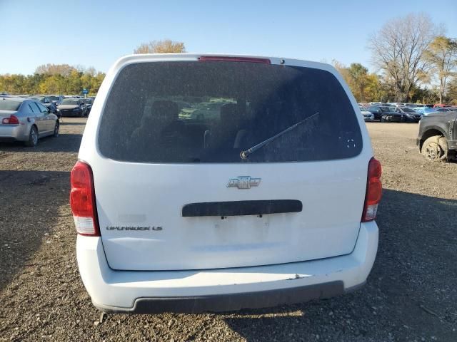 2008 Chevrolet Uplander LS