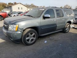 4 X 4 for sale at auction: 2008 Chevrolet Suburban K1500 LS