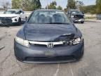 2007 Honda Civic Hybrid