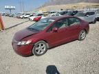 2006 Honda Civic EX