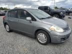 2008 Nissan Versa S