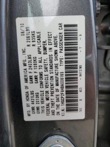 2011 Honda Accord EXL