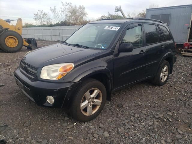 2005 Toyota Rav4