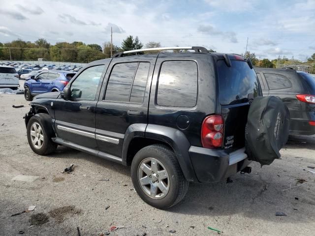 2006 Jeep Liberty Limited