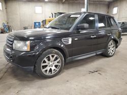 Land Rover Vehiculos salvage en venta: 2009 Land Rover Range Rover Sport HSE