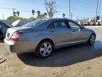 2007 Mercedes-Benz S 550