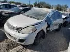 2011 Nissan Versa S