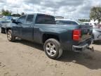 2017 Chevrolet Silverado C1500 LT